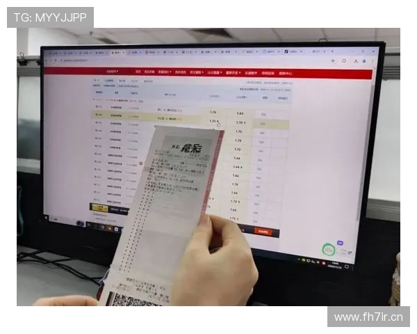 竞猜体育彩票官网全面升级投注体验