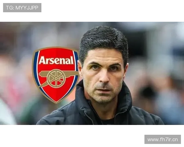 阿尔特塔怒斥枪手崩盘我们活该