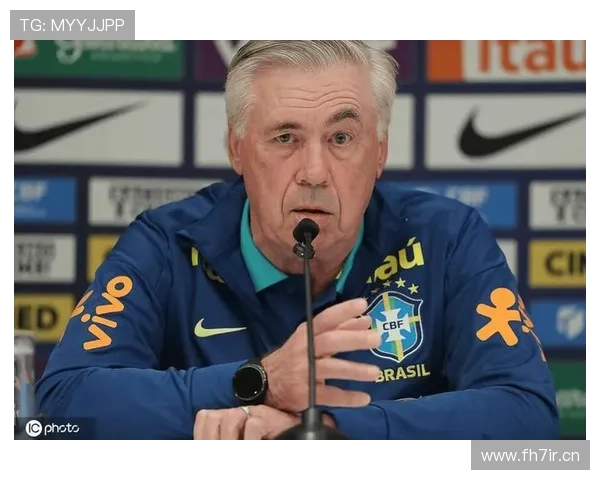 安切洛蒂:巴西争冠需防守为先 安切洛蒂:巴西争冠需防守为先